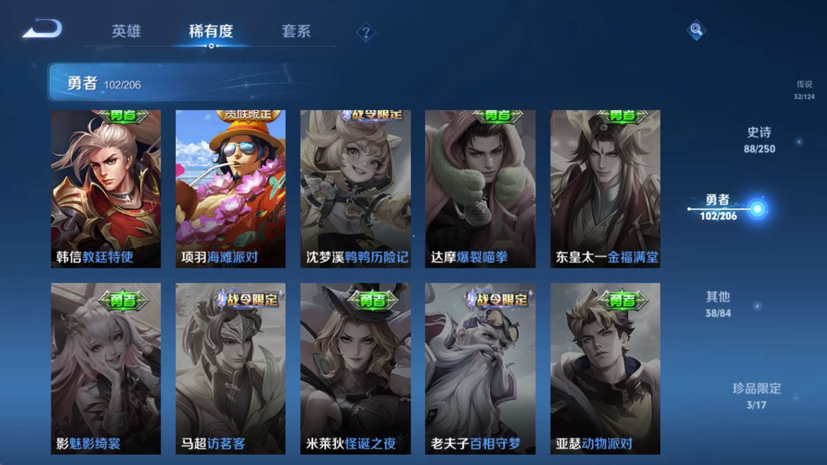 http://www.zhanghaojia.com/