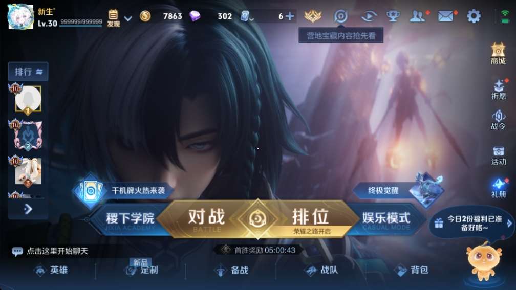 http://www.youxiduoduo.com/