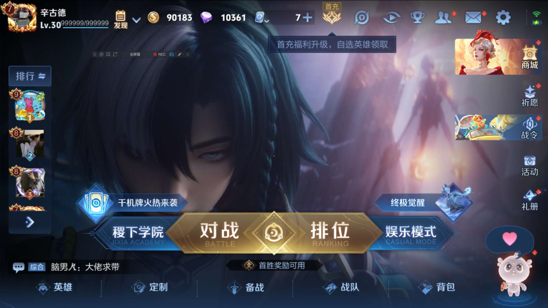 http://www.zhanghaojia.com/