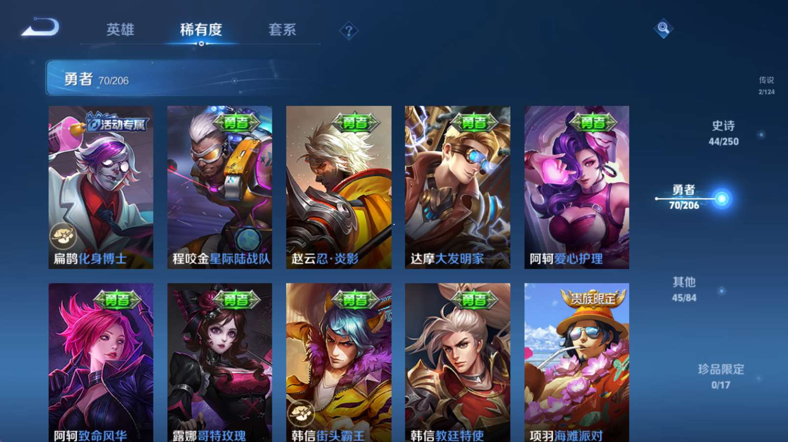 http://www.zhanghaojia.com/