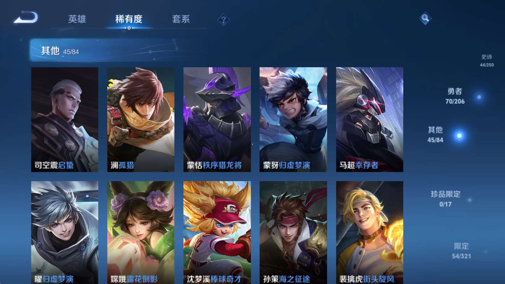 http://www.zhanghaojia.com/
