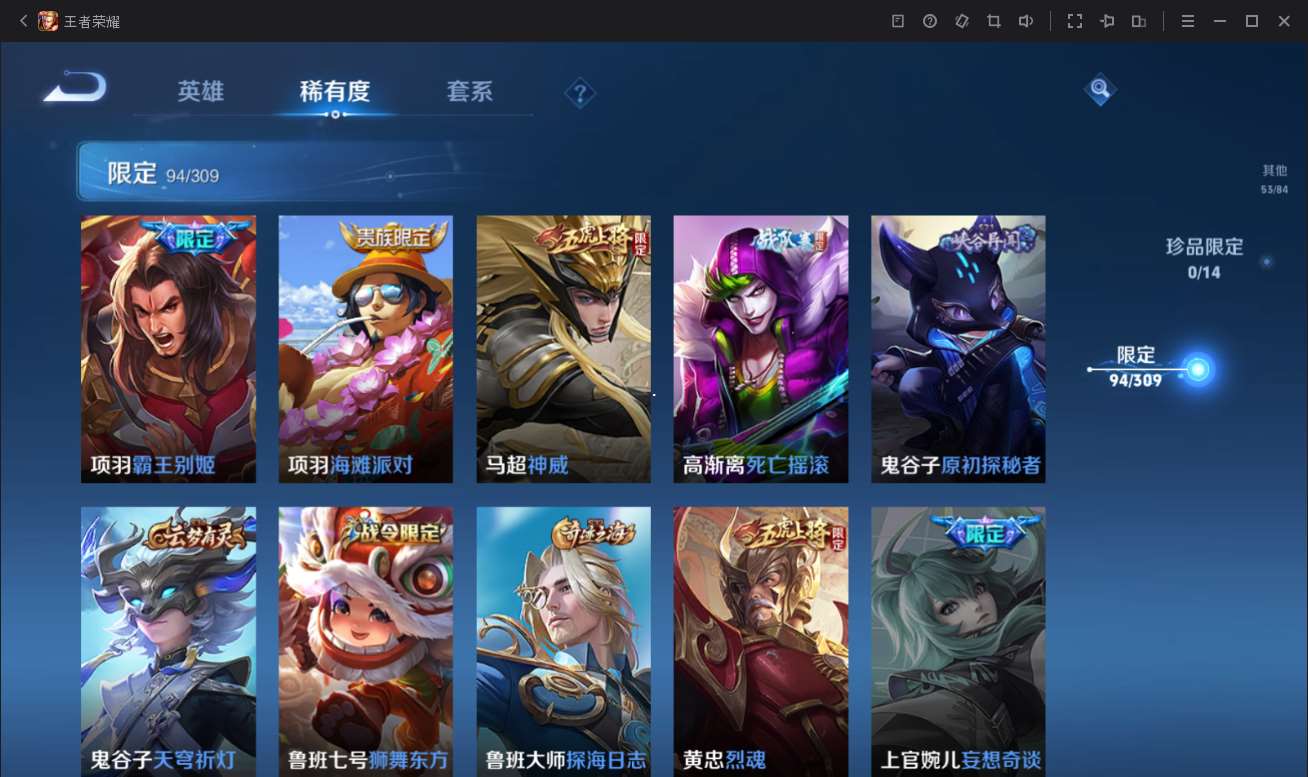 http://www.youxiduoduo.com/
