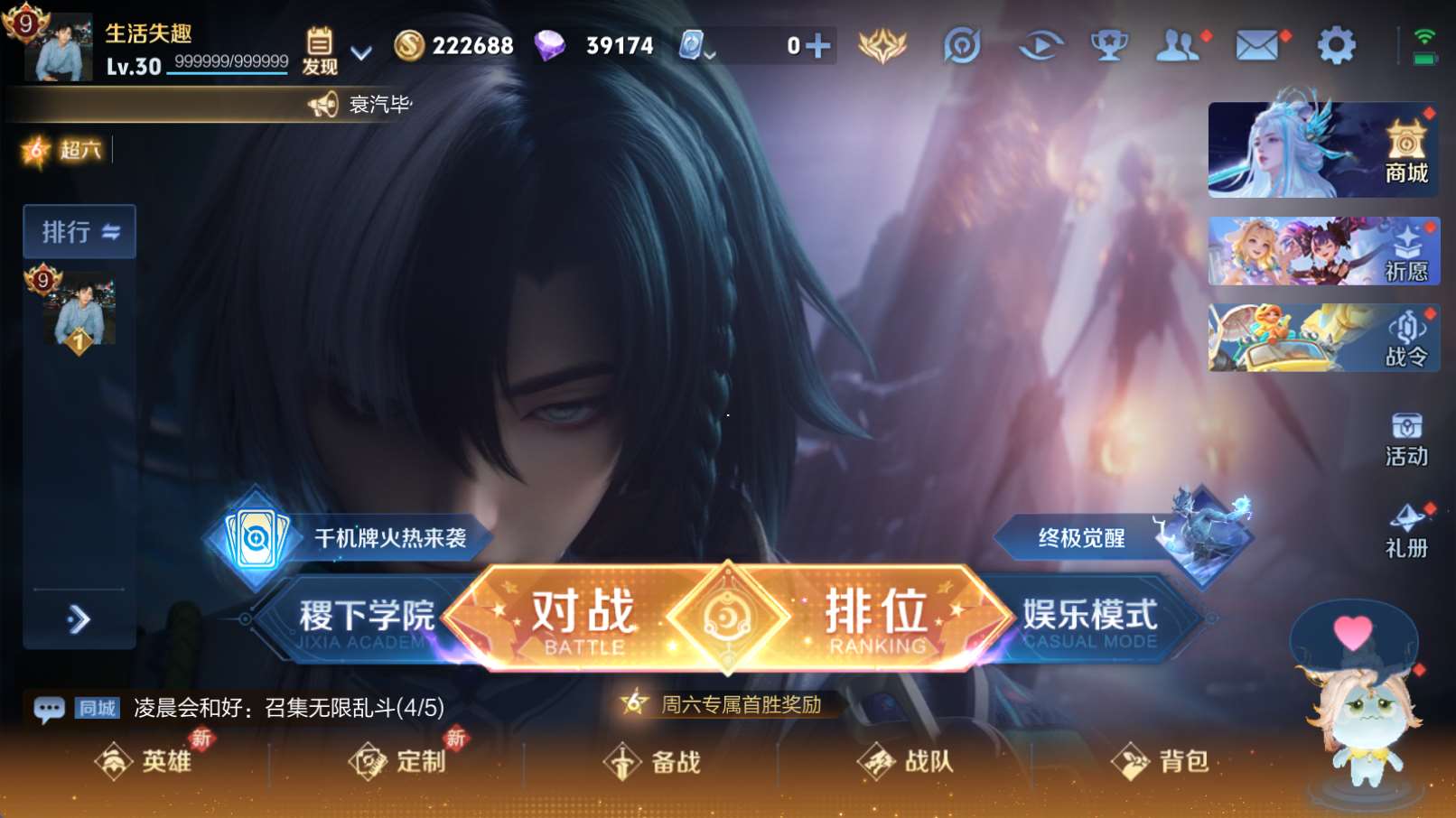 http://www.zhanghaojia.com/