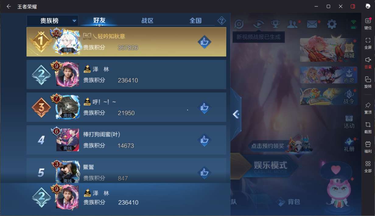 http://www.youxiduoduo.com/