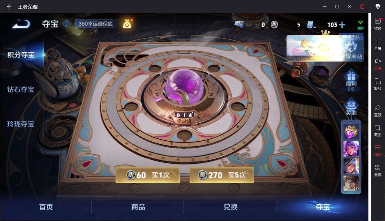 http://www.youxiduoduo.com/