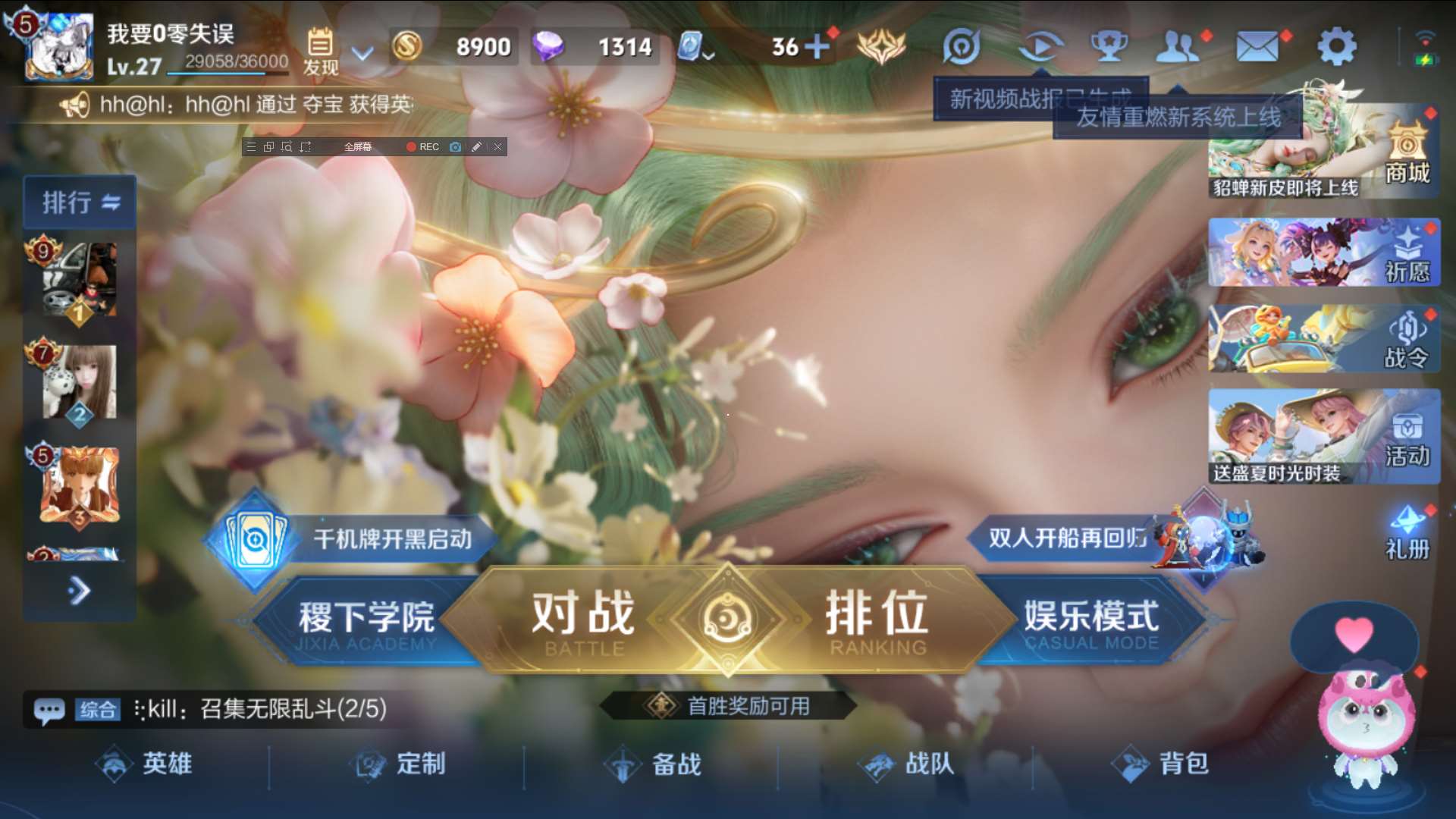 http://www.zhanghaojia.com/
