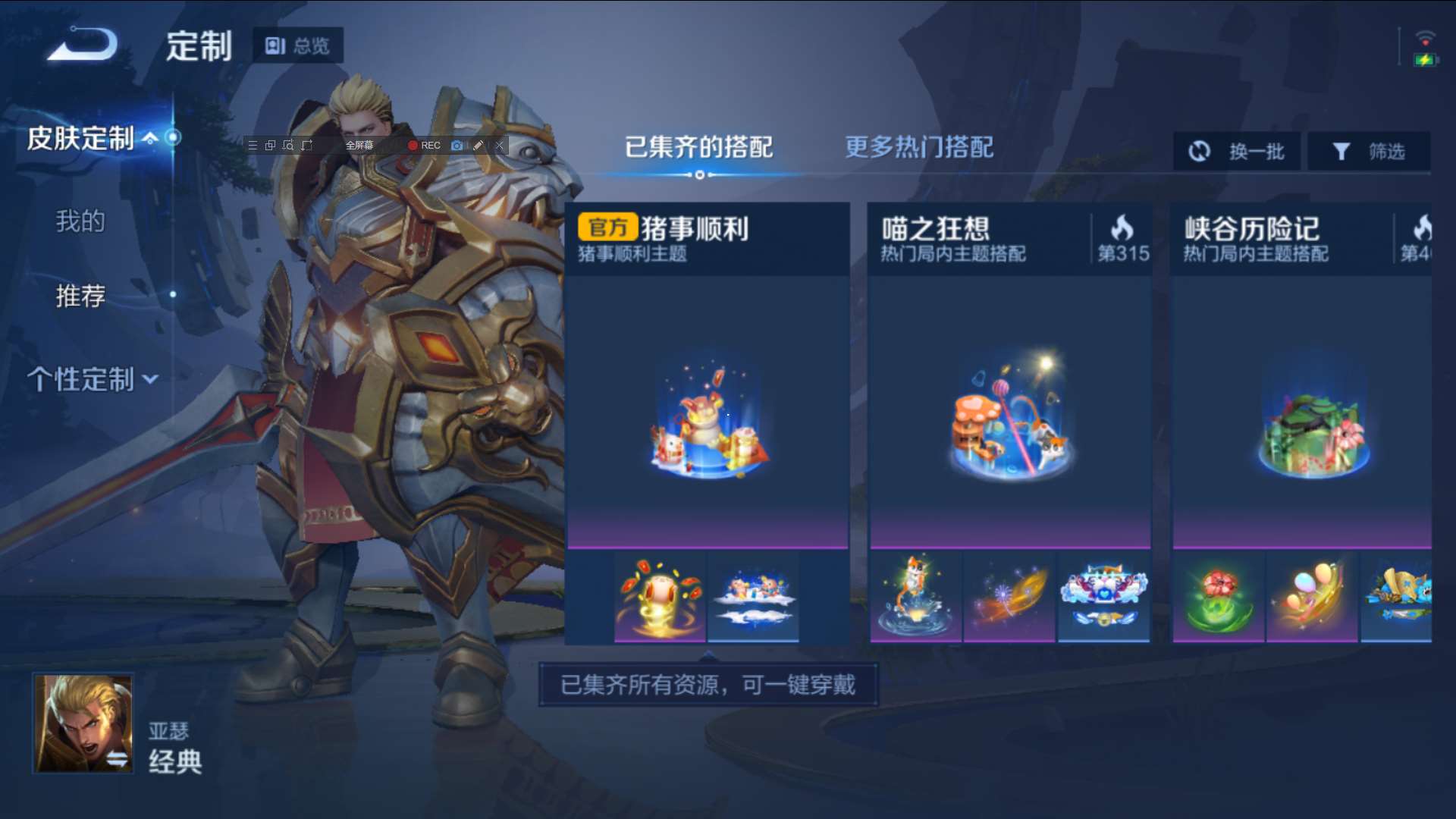 http://www.zhanghaojia.com/