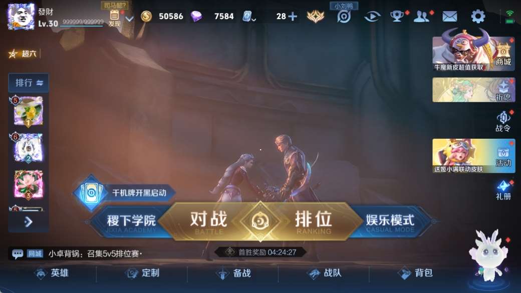 http://www.zhanghaojia.com/