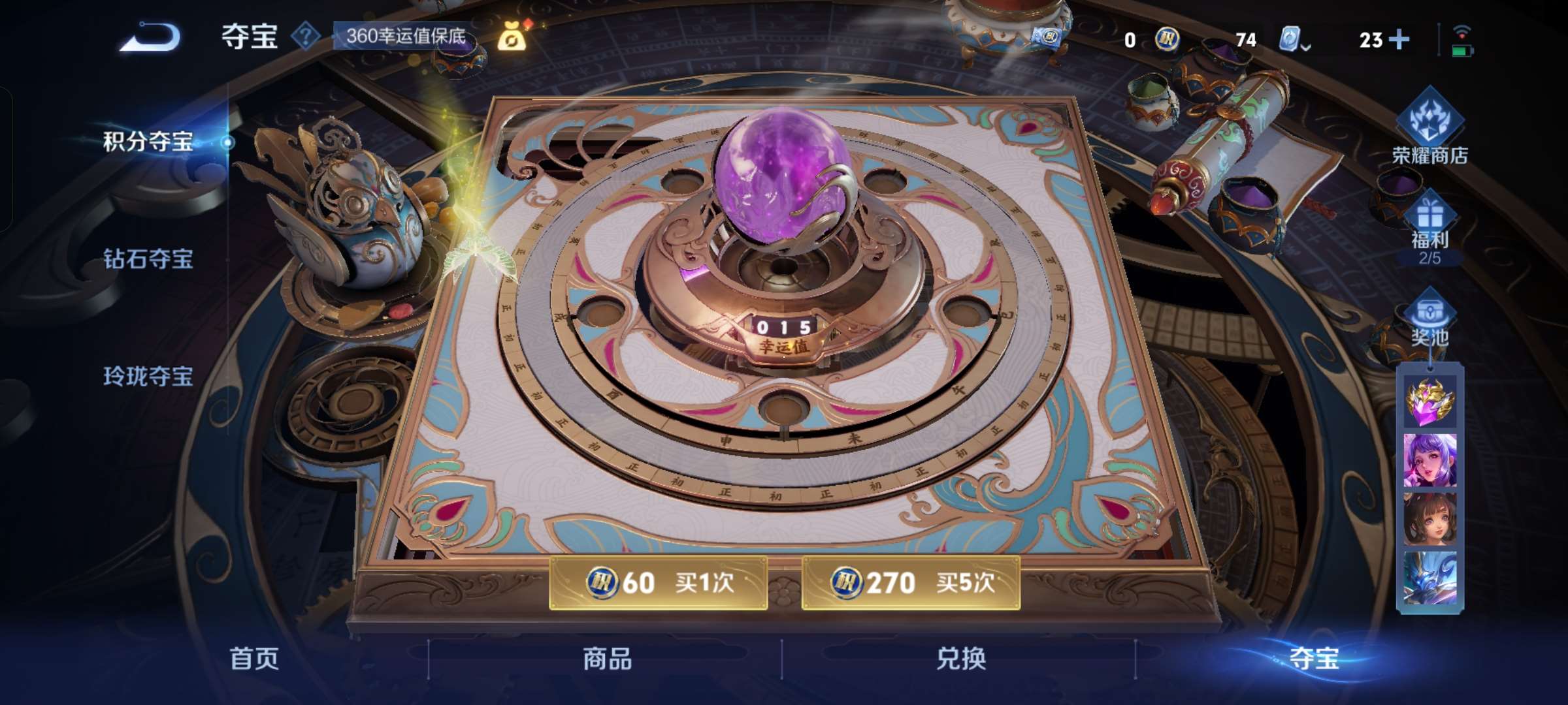 http://www.zhanghaojia.com/