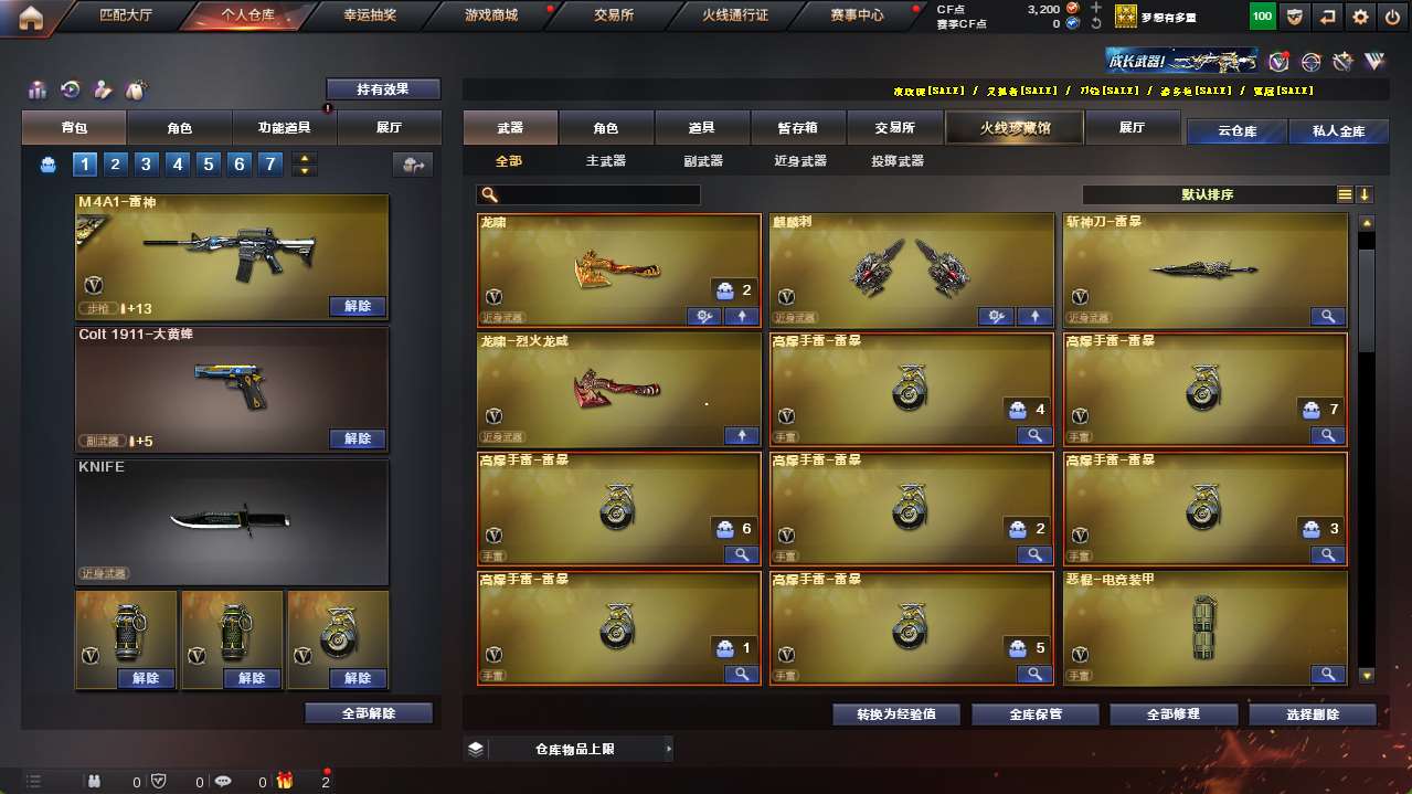http://www.zhanghaojia.com/