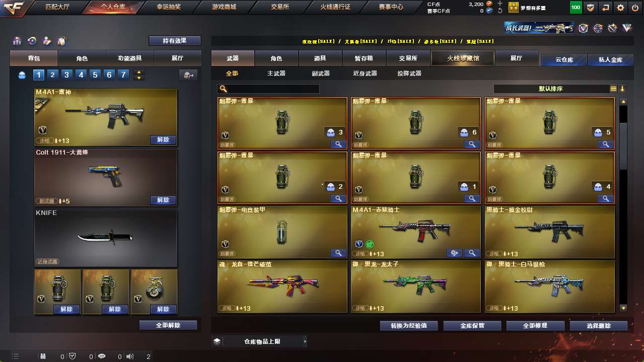http://www.zhanghaojia.com/