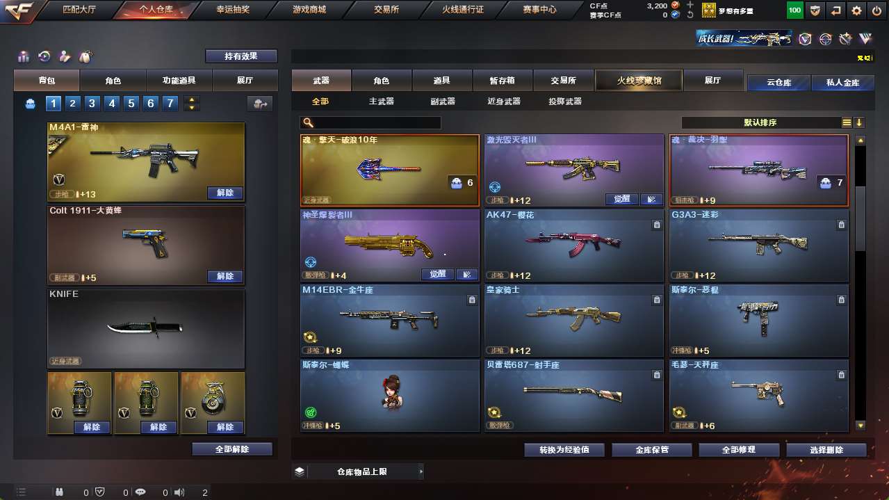 http://www.zhanghaojia.com/