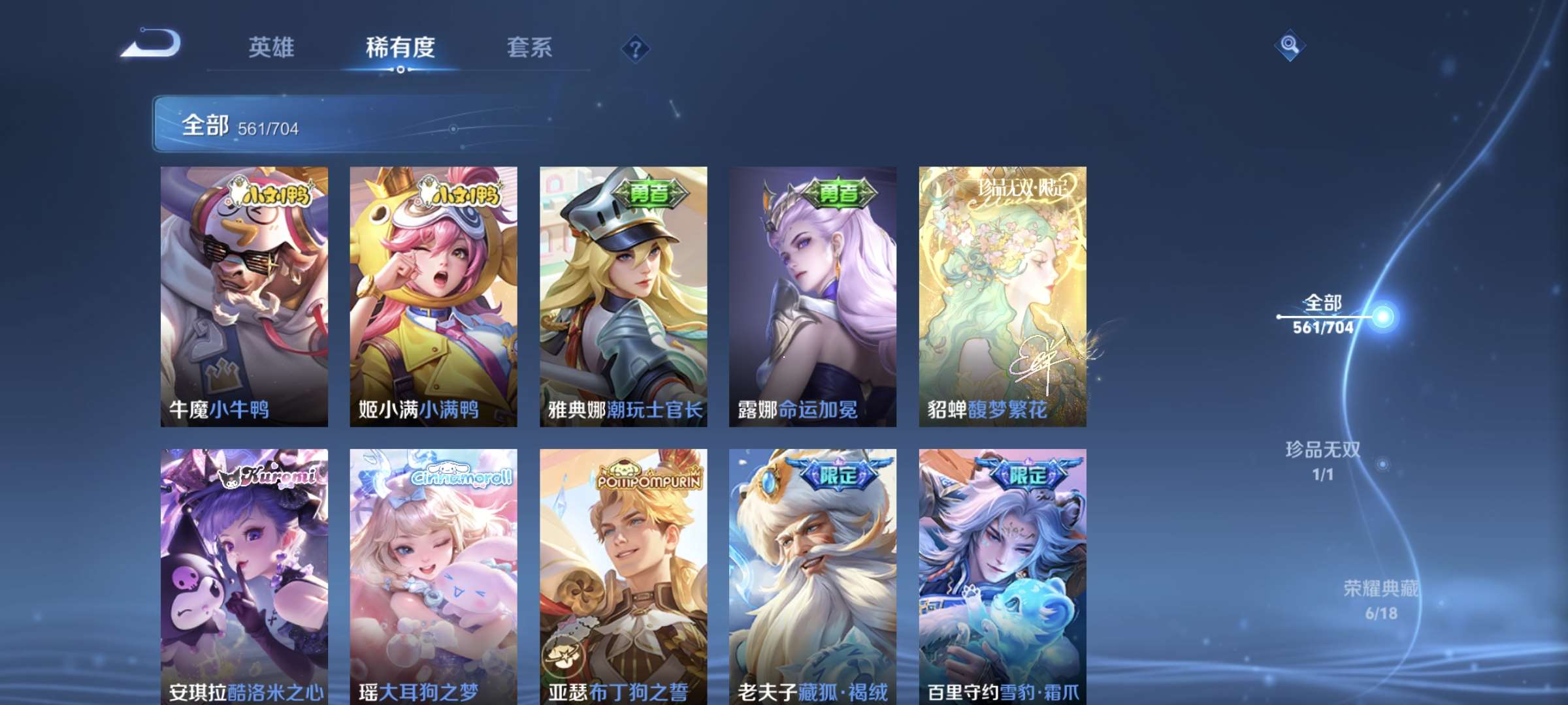http://www.zhanghaojia.com/