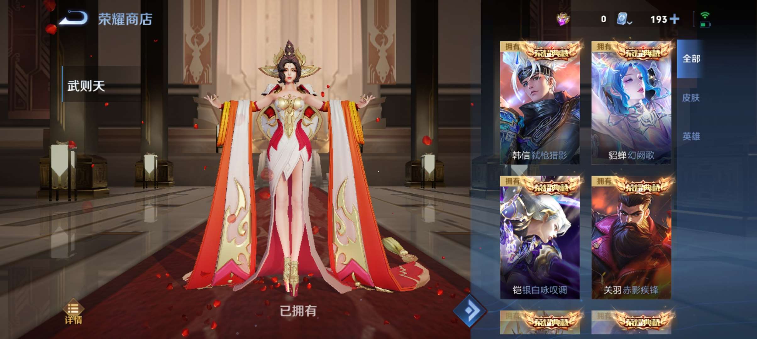 http://www.zhanghaojia.com/
