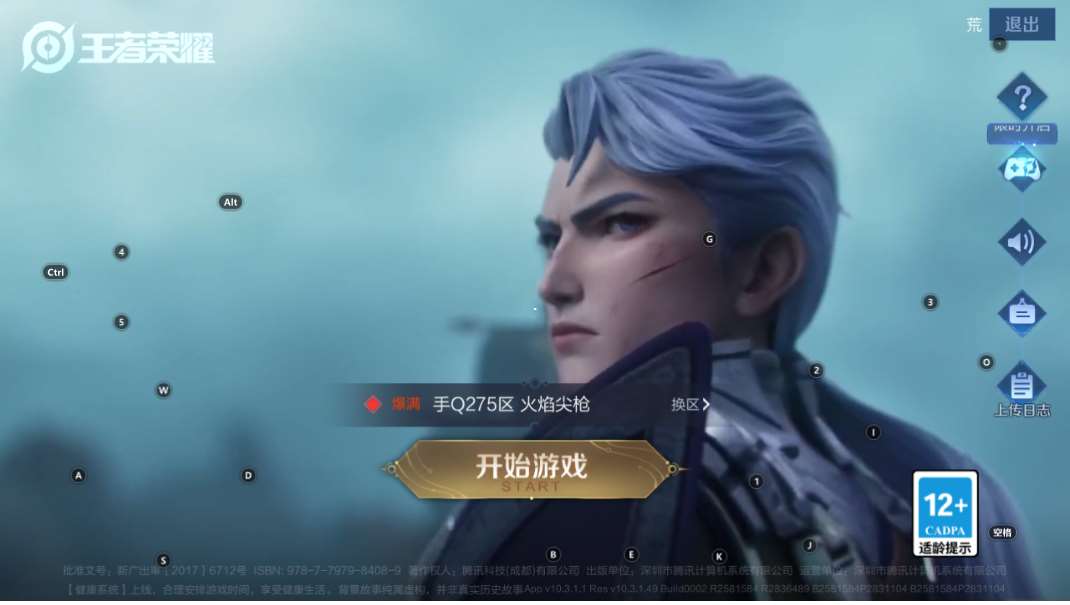 http://www.zhanghaojia.com/