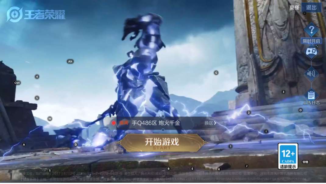 http://www.zhanghaojia.com/