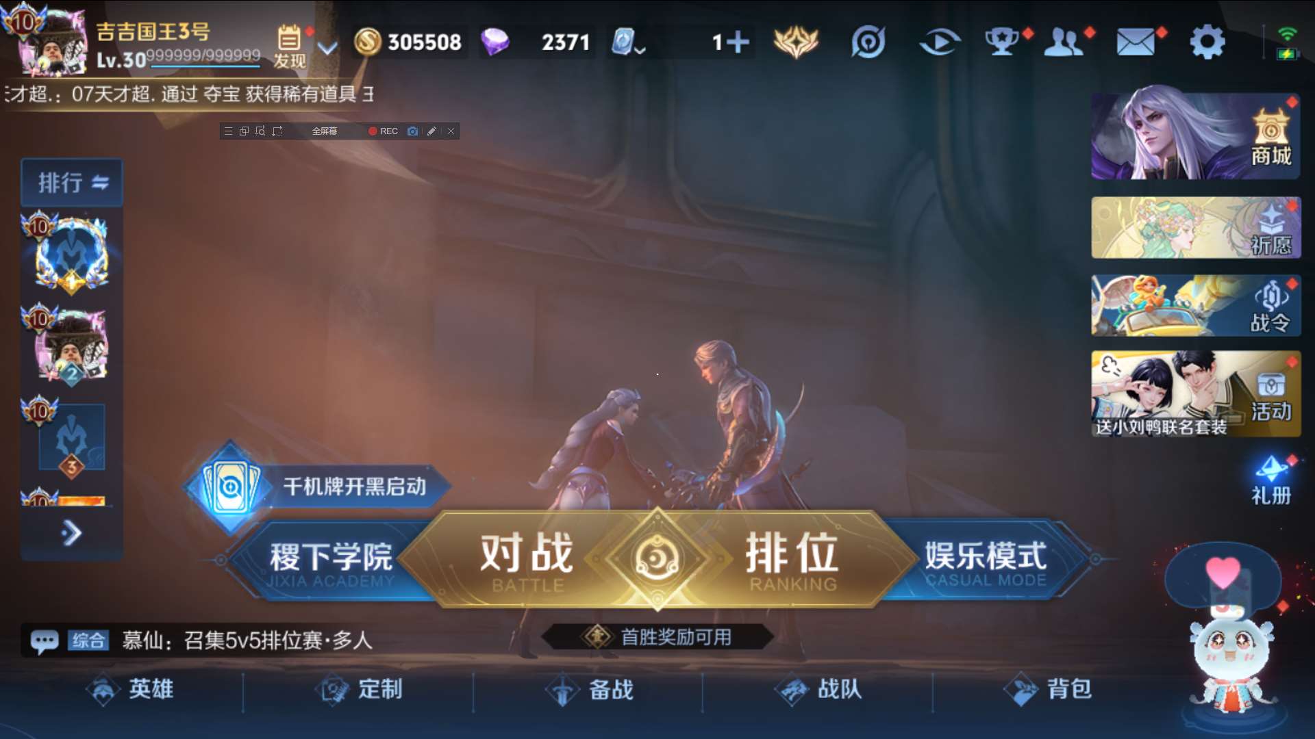 http://www.zhanghaojia.com/