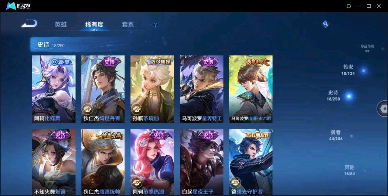 http://www.zhanghaojia.com/