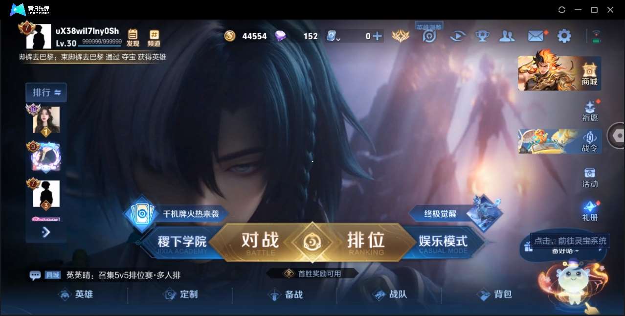 http://www.zhanghaojia.com/