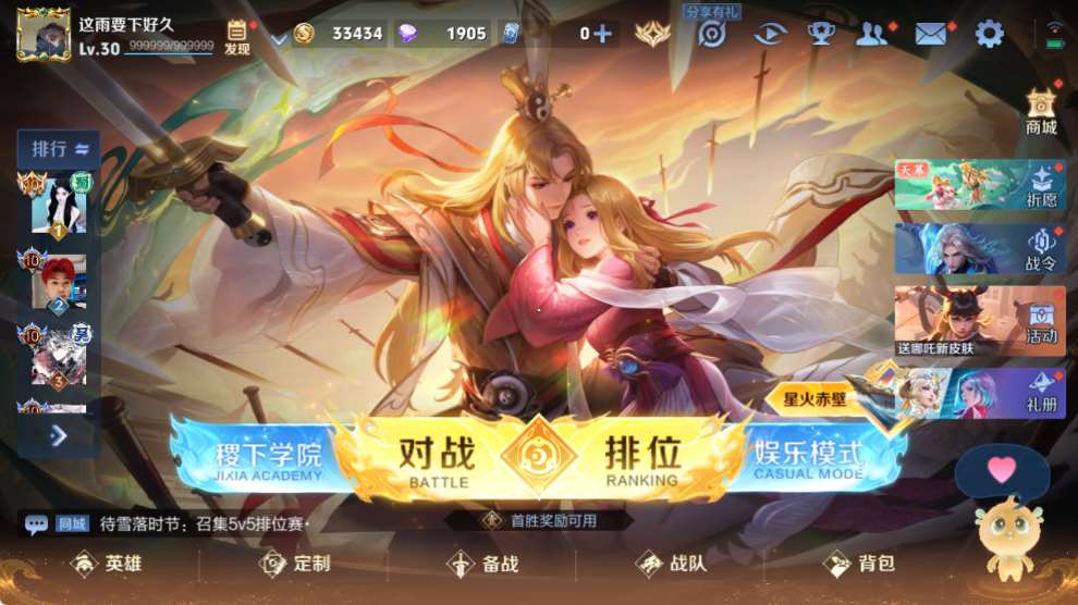 http://www.youxiduoduo.com/