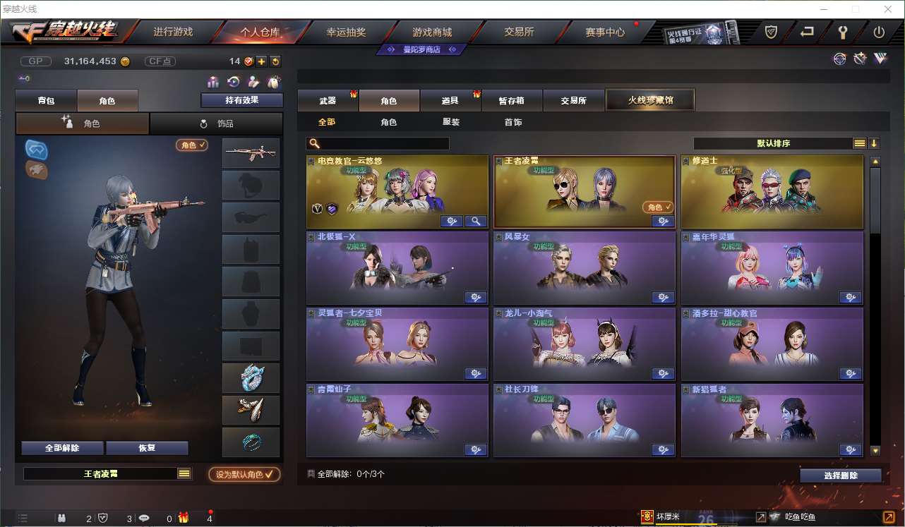 http://www.youxiduoduo.com/