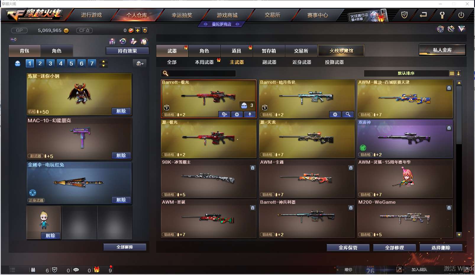 http://www.youxiduoduo.com/