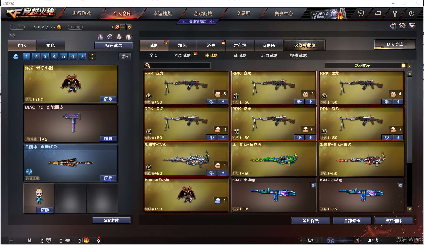 http://www.youxiduoduo.com/