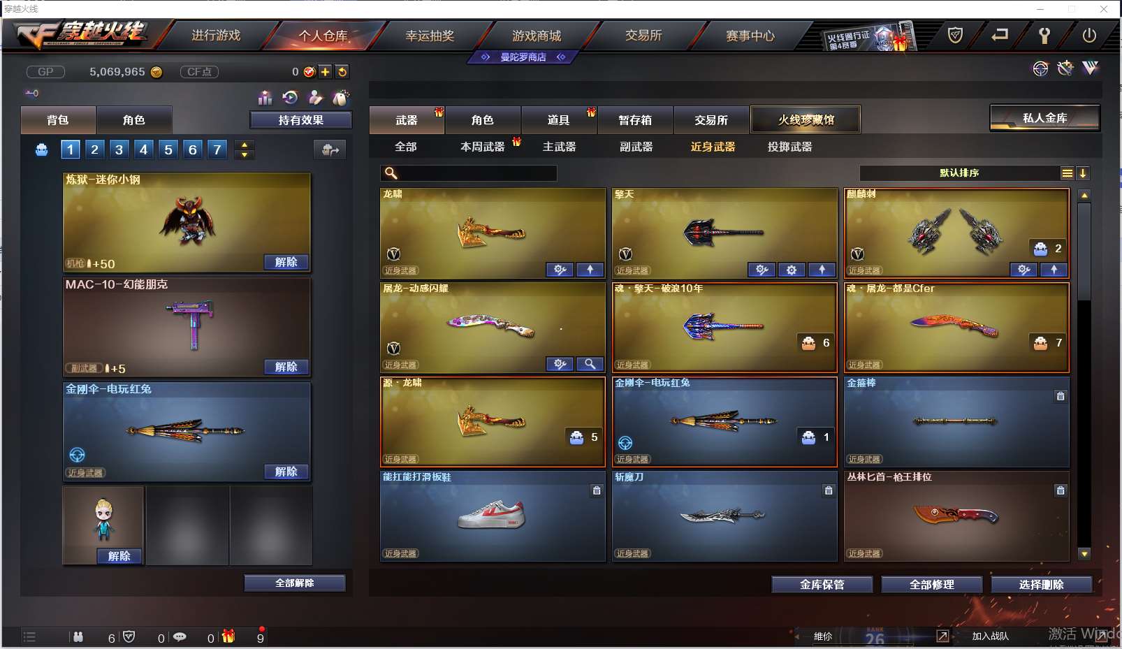 http://www.youxiduoduo.com/