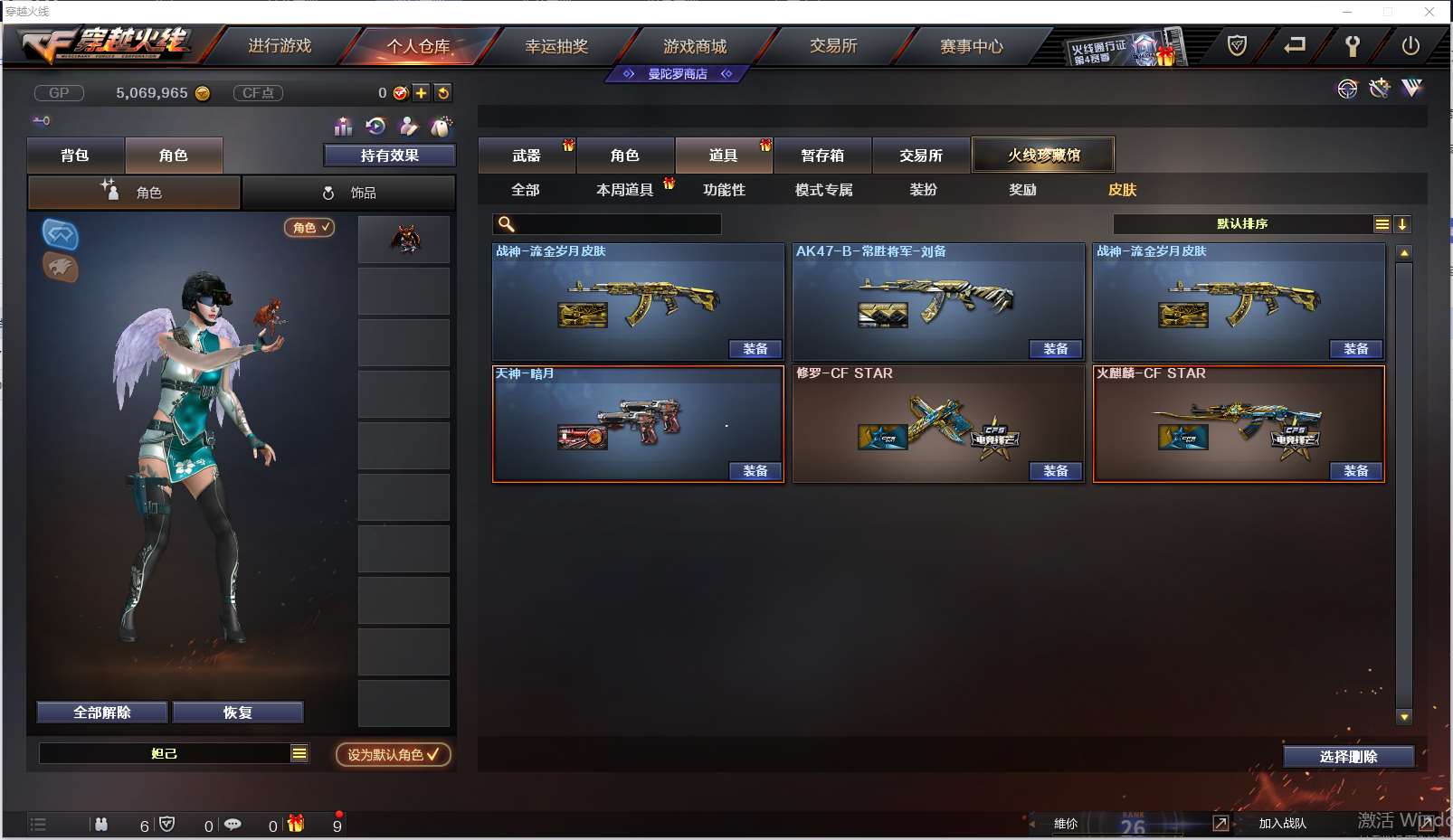 http://www.youxiduoduo.com/