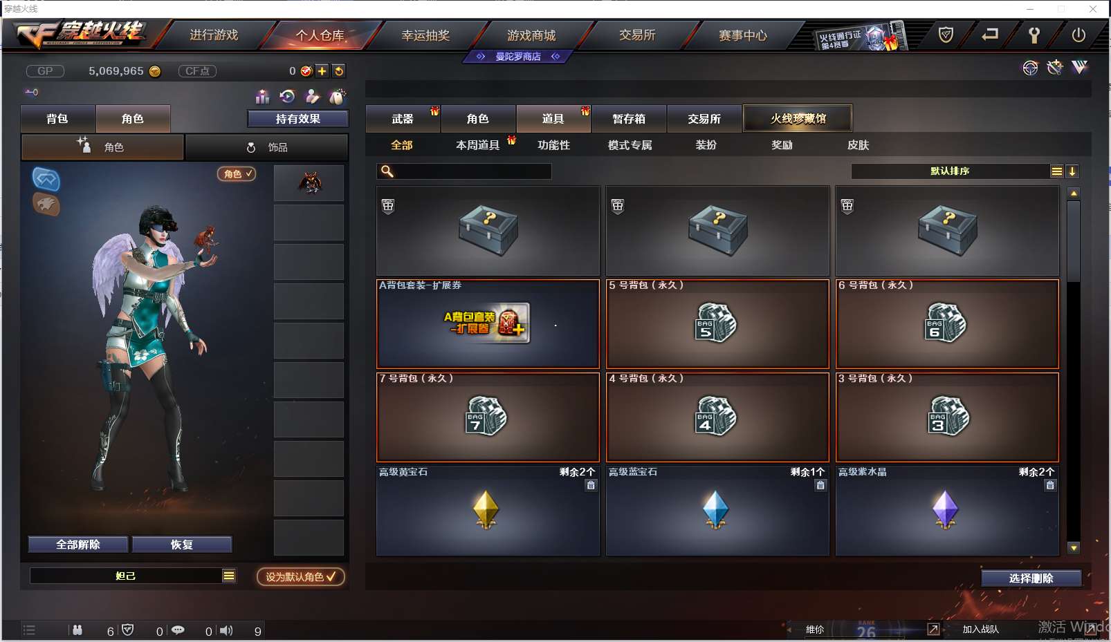 http://www.youxiduoduo.com/