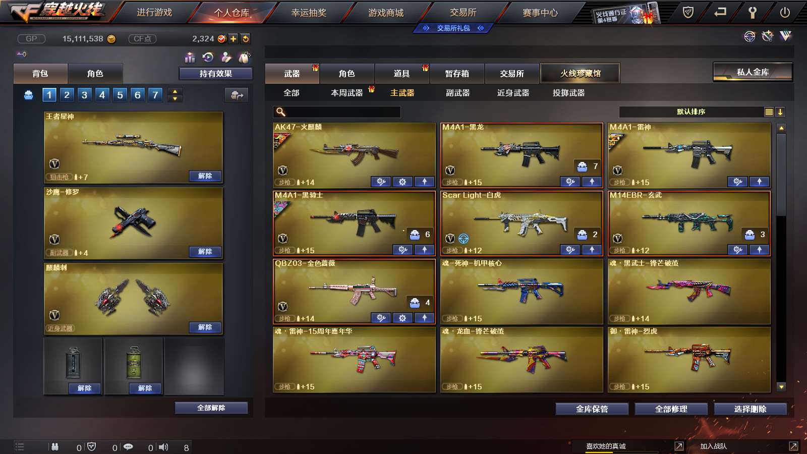 http://www.youxiduoduo.com/