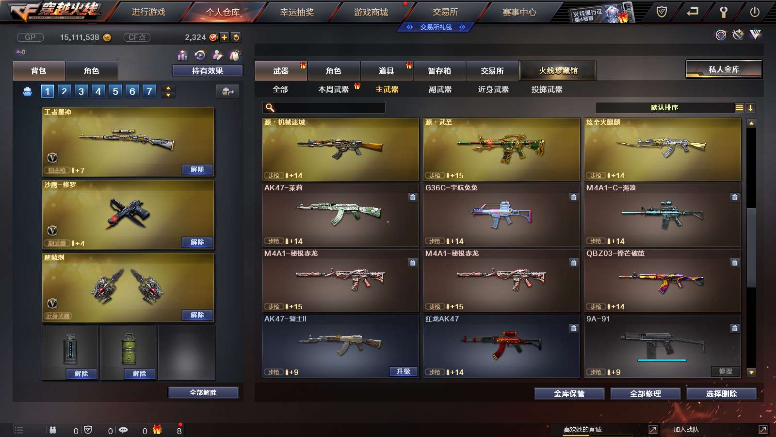 http://www.youxiduoduo.com/