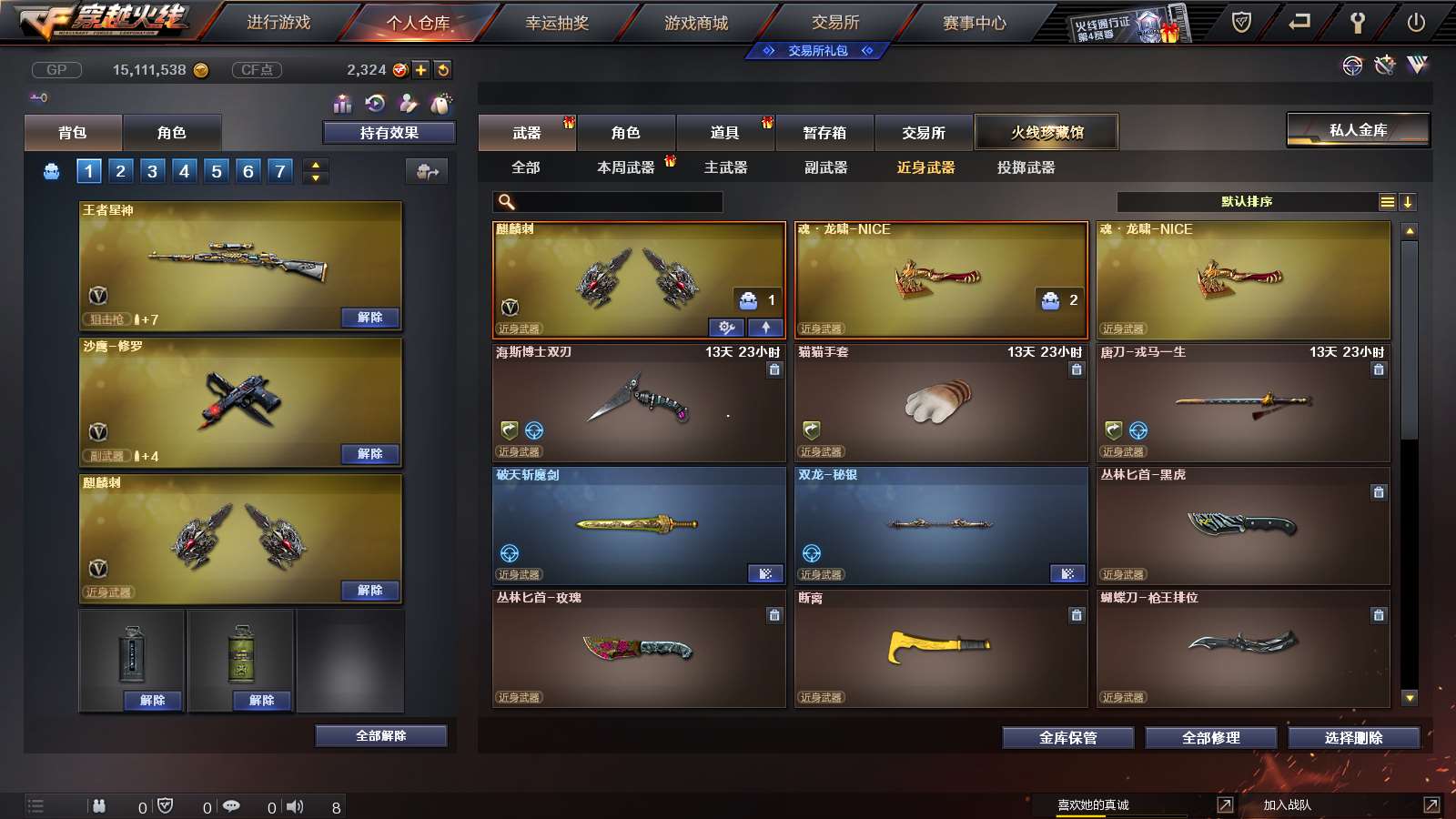 http://www.youxiduoduo.com/