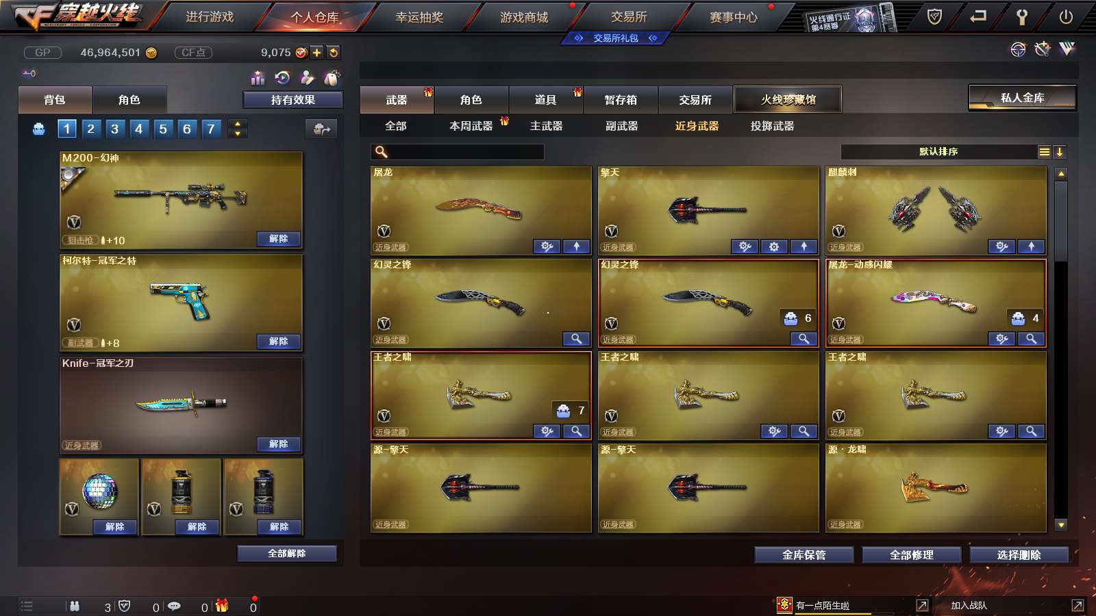http://www.youxiduoduo.com/