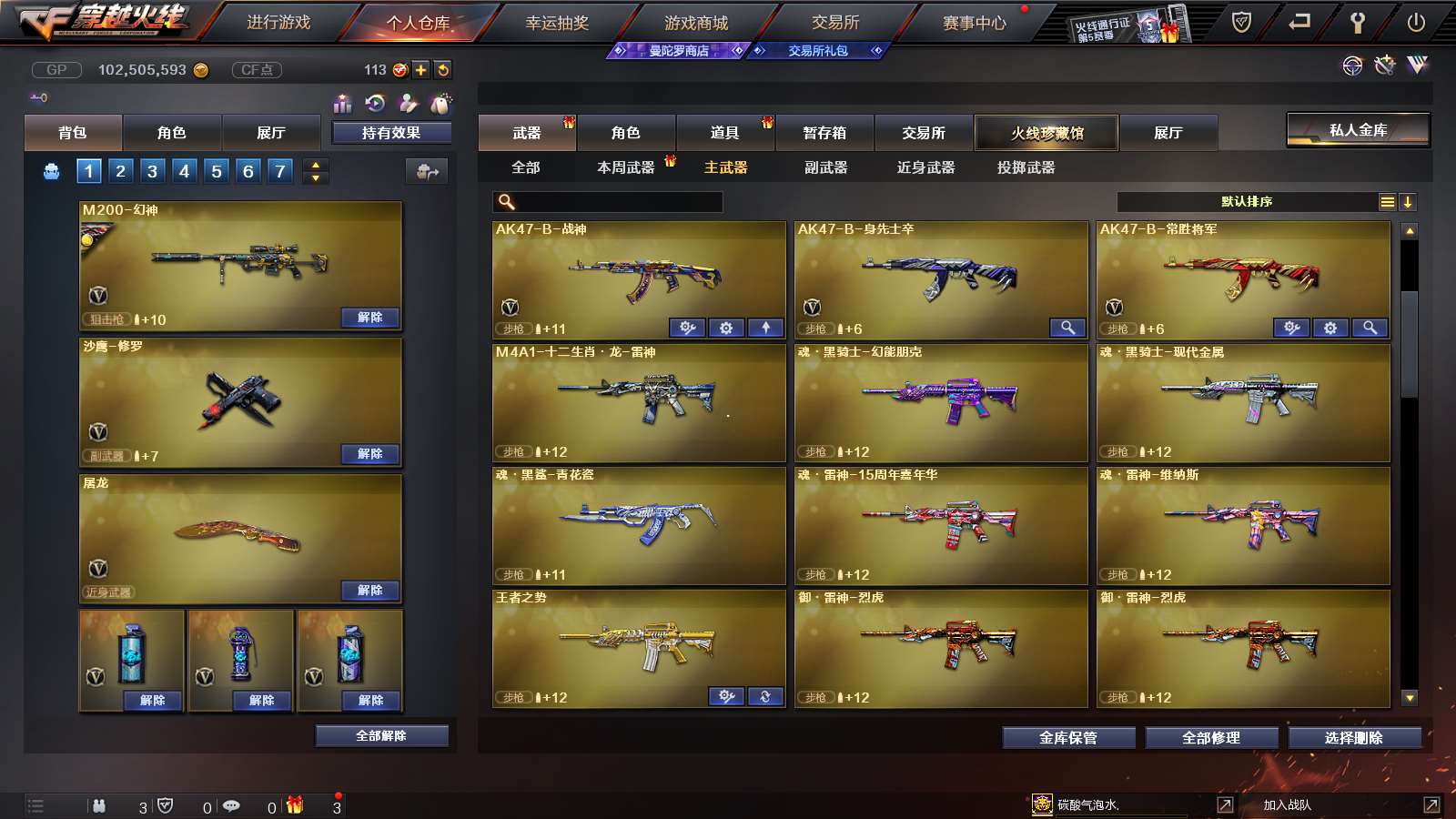 http://www.youxiduoduo.com/