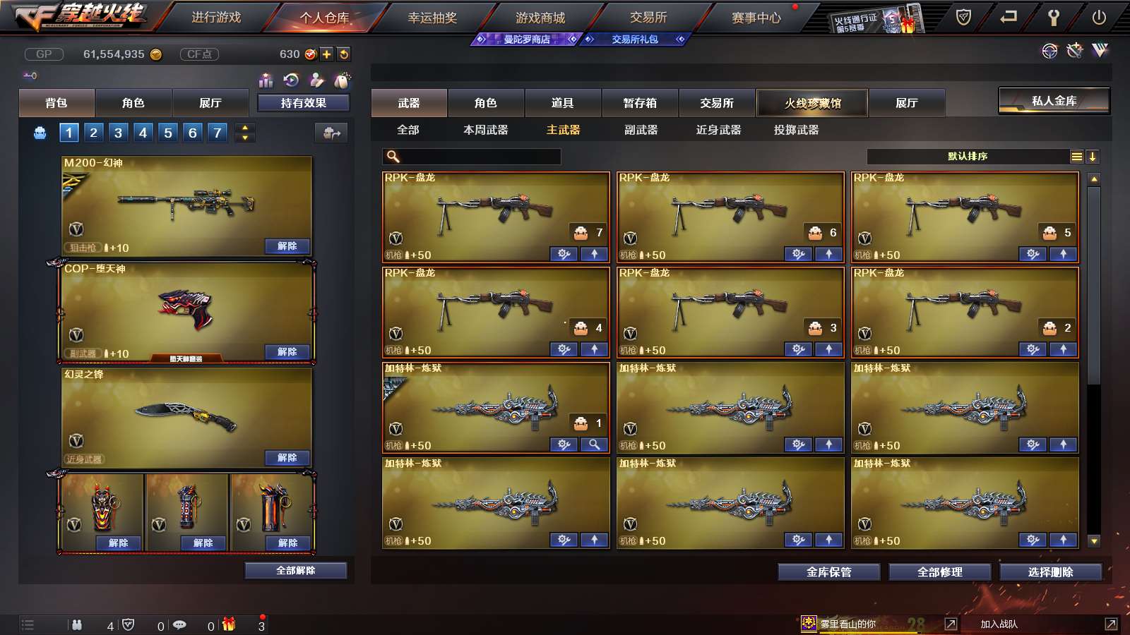 http://www.youxiduoduo.com/