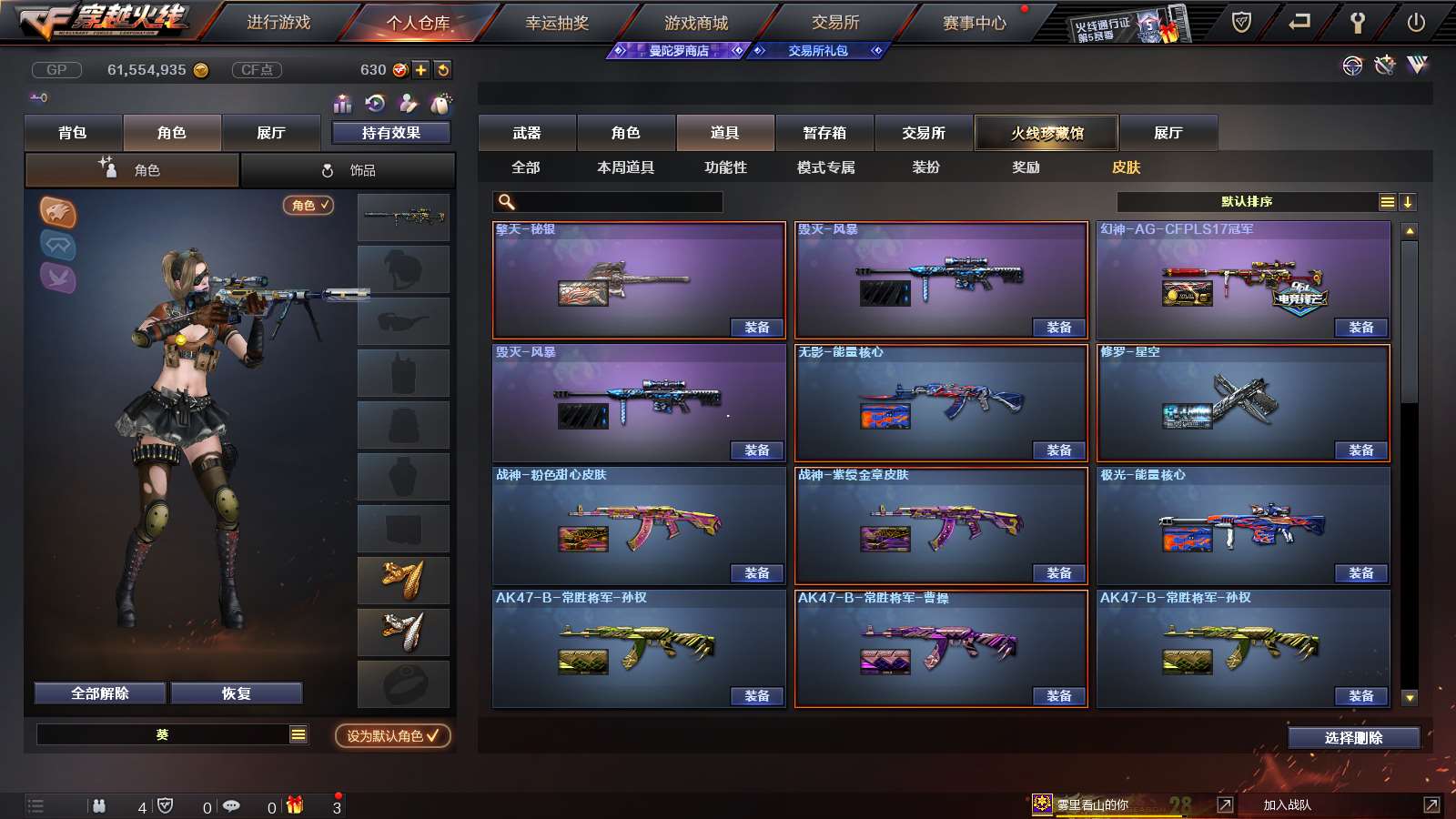 http://www.youxiduoduo.com/
