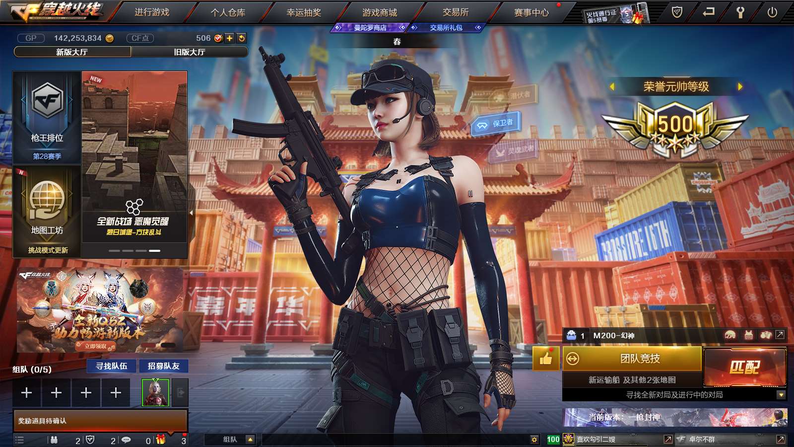 http://www.youxiduoduo.com/