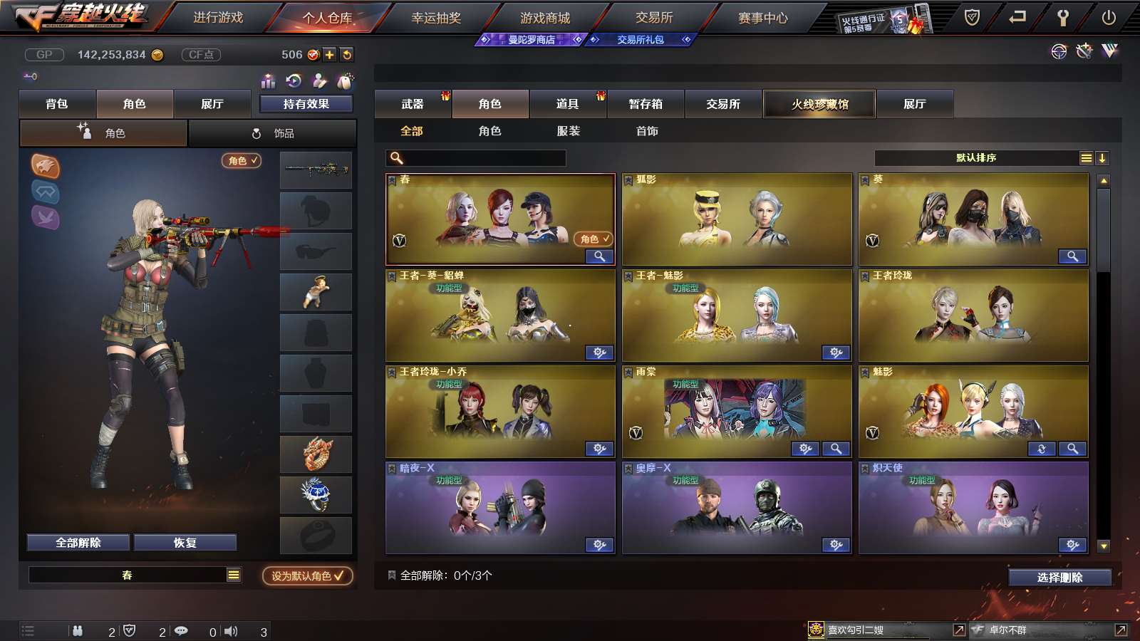 http://www.youxiduoduo.com/