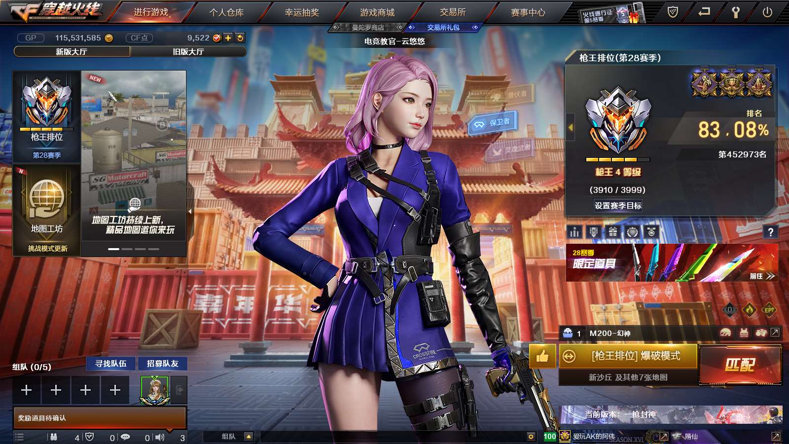 http://www.youxiduoduo.com/