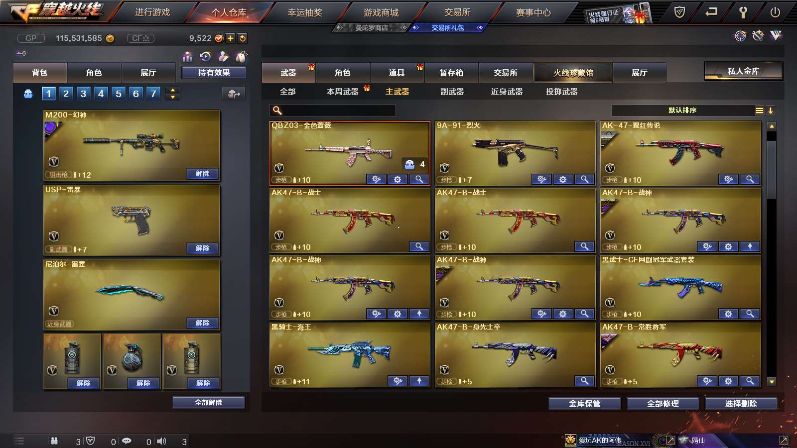 http://www.youxiduoduo.com/