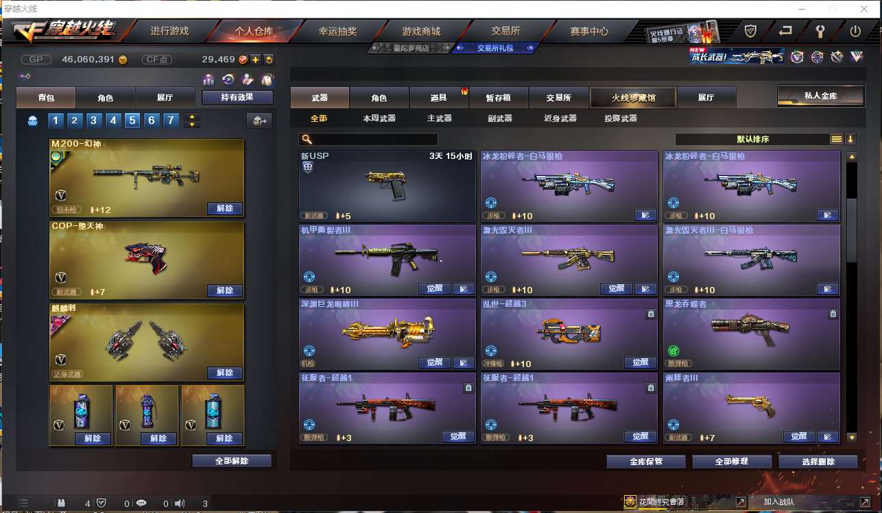 http://www.youxiduoduo.com/