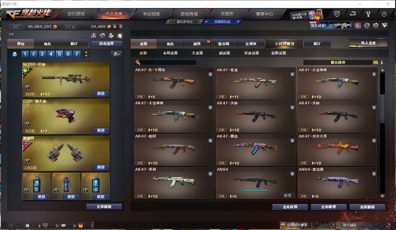 http://www.youxiduoduo.com/