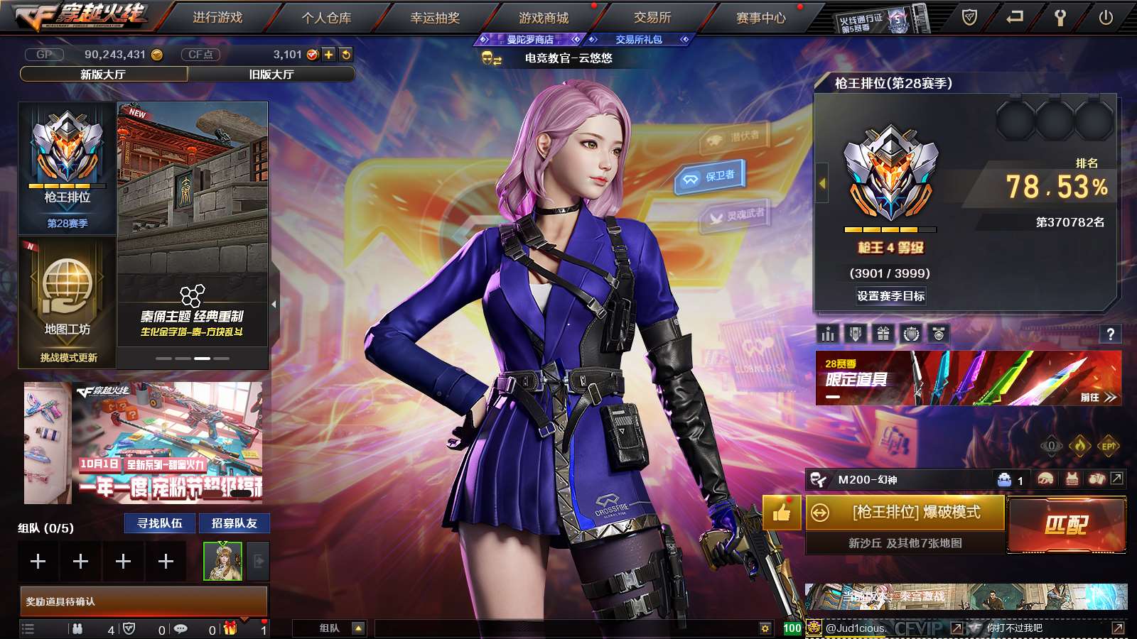 http://www.youxiduoduo.com/