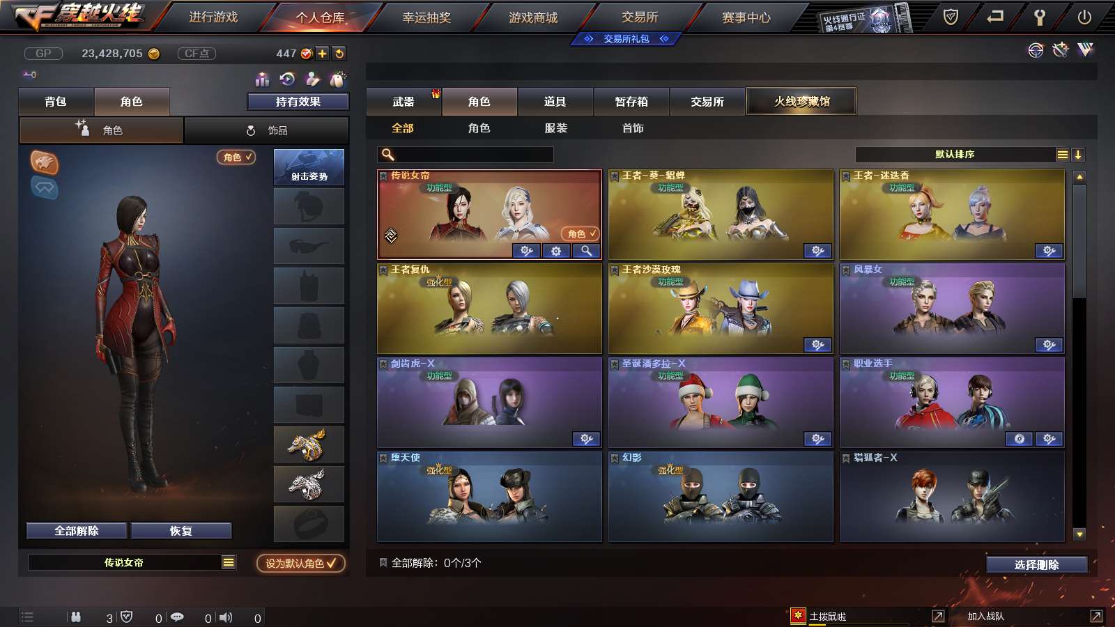 http://www.youxiduoduo.com/