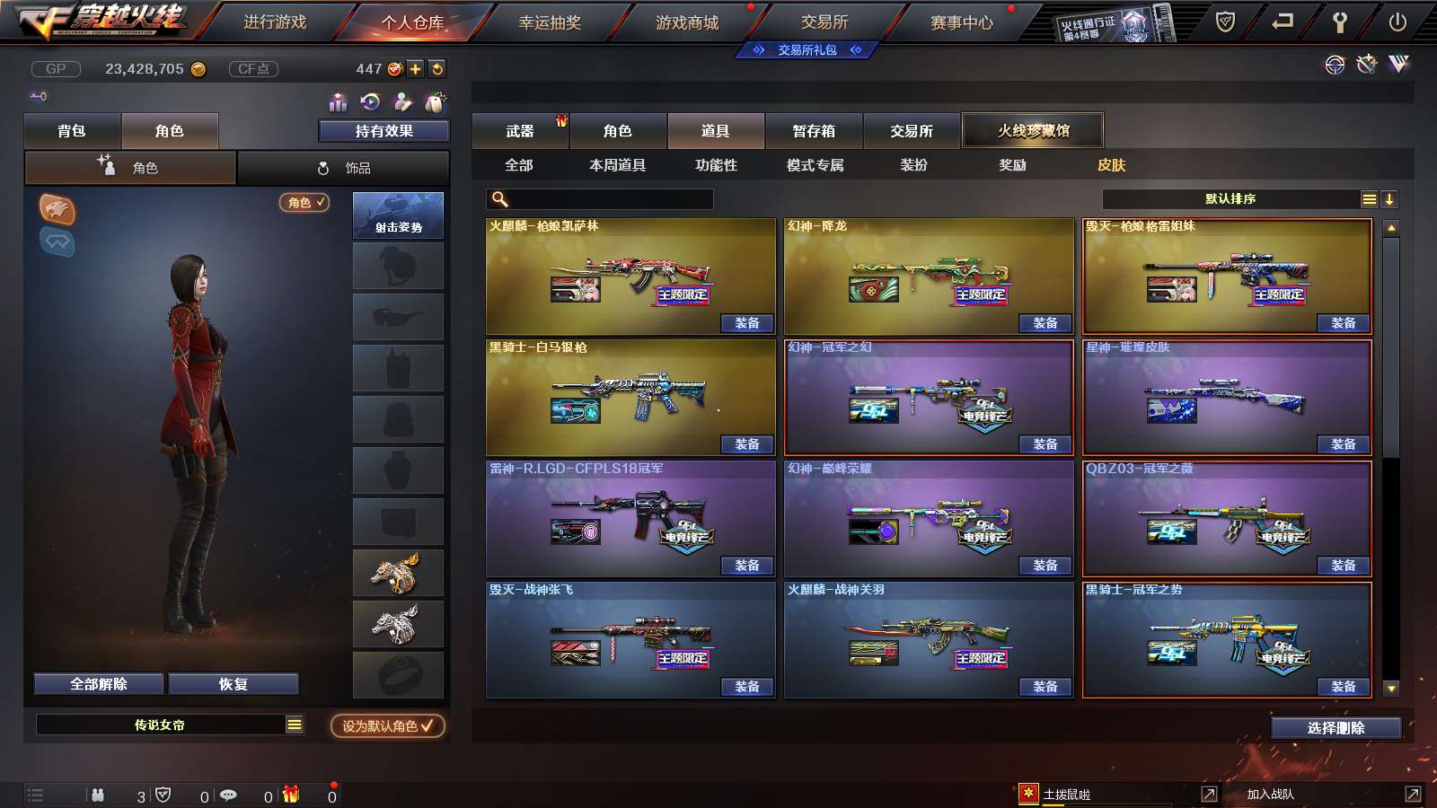http://www.youxiduoduo.com/