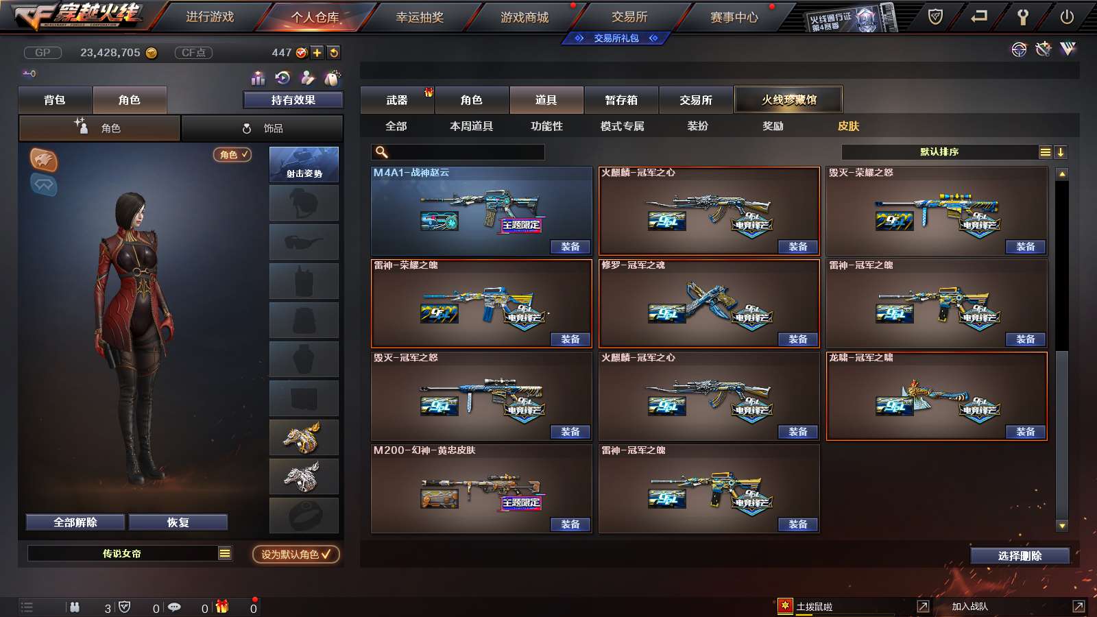http://www.youxiduoduo.com/