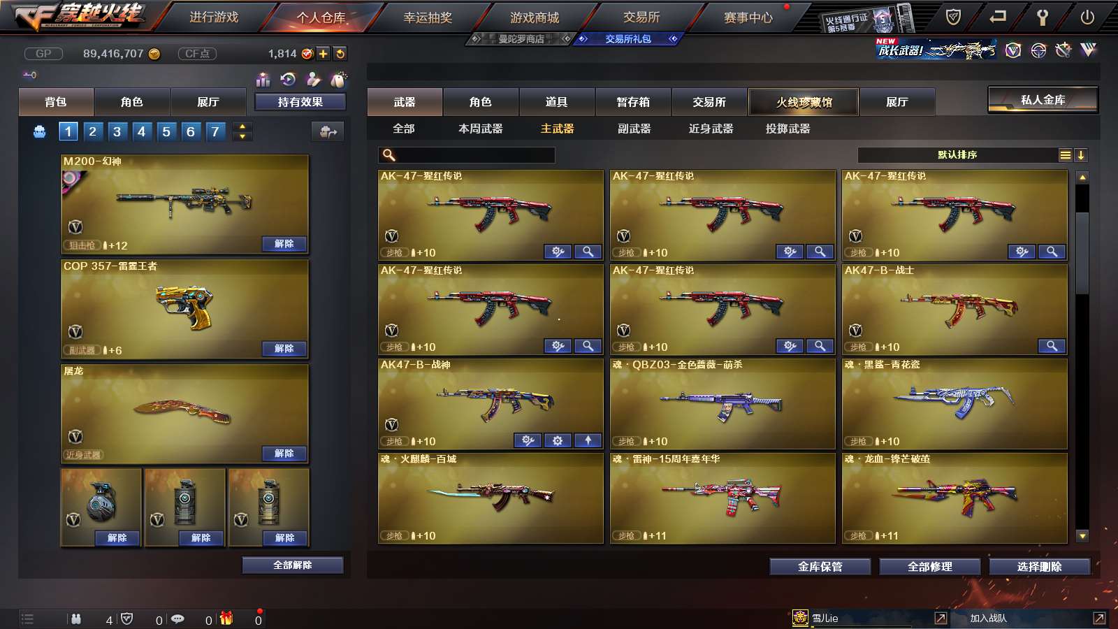 http://www.youxiduoduo.com/