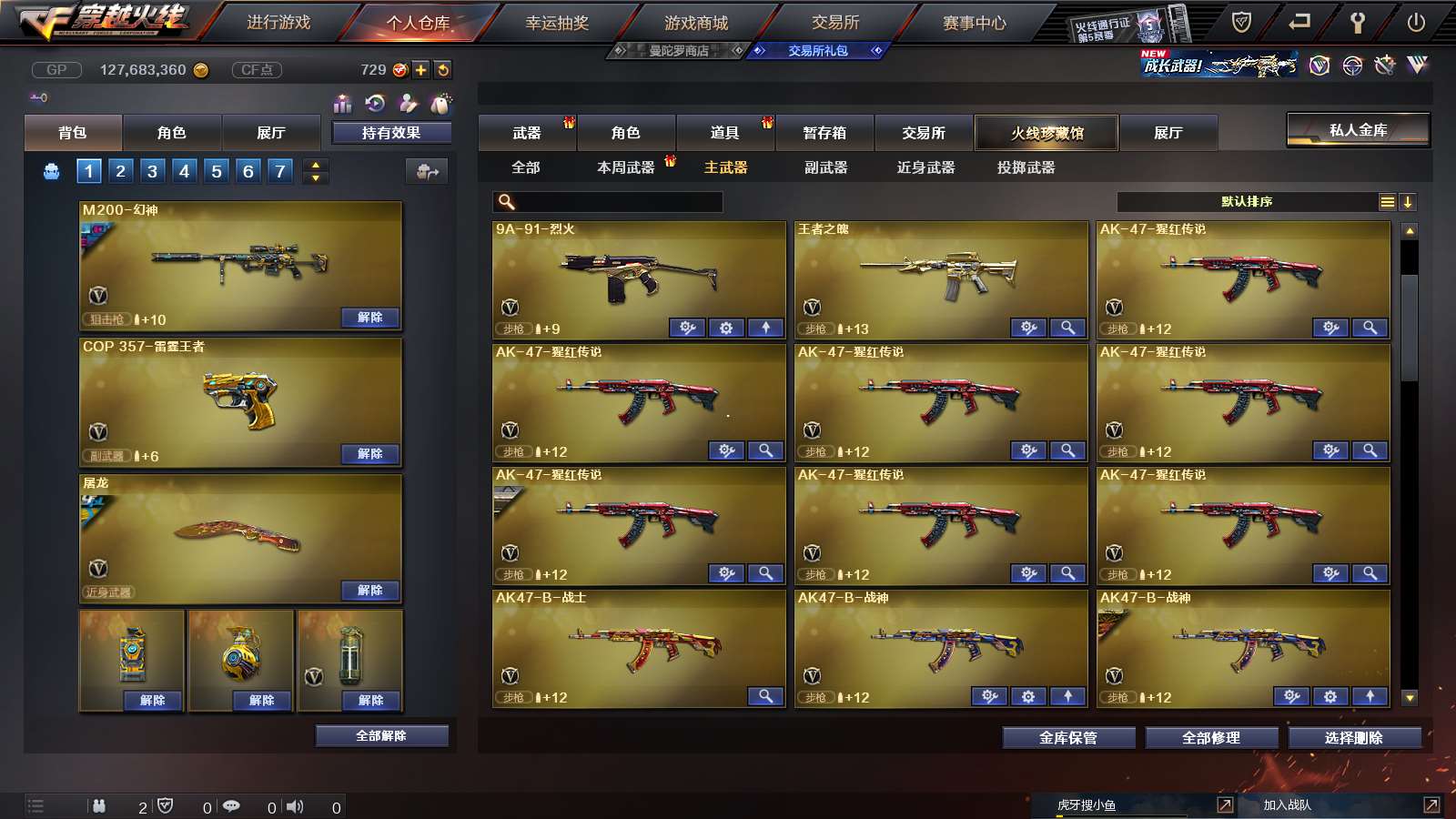 http://www.youxiduoduo.com/