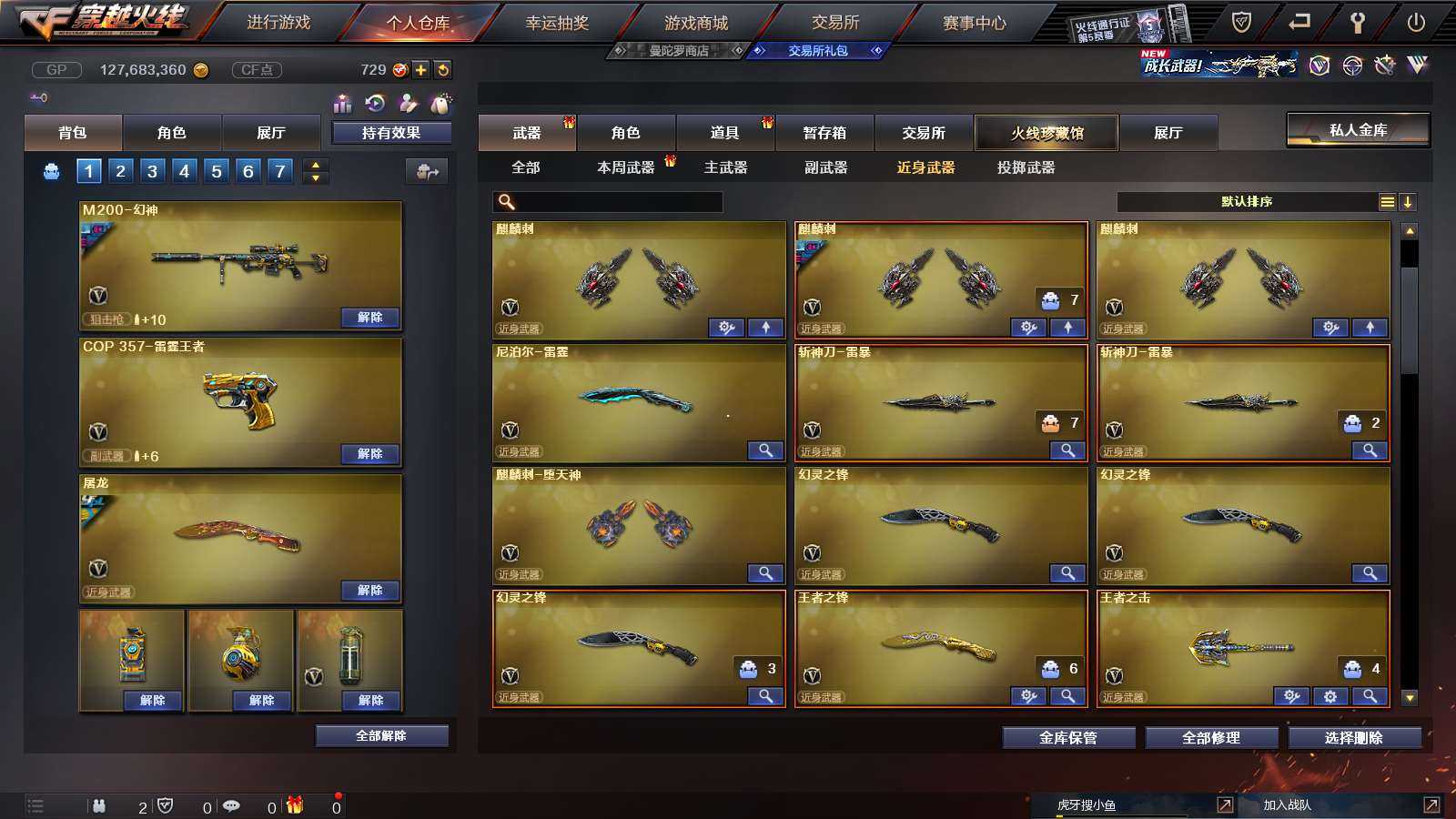 http://www.youxiduoduo.com/